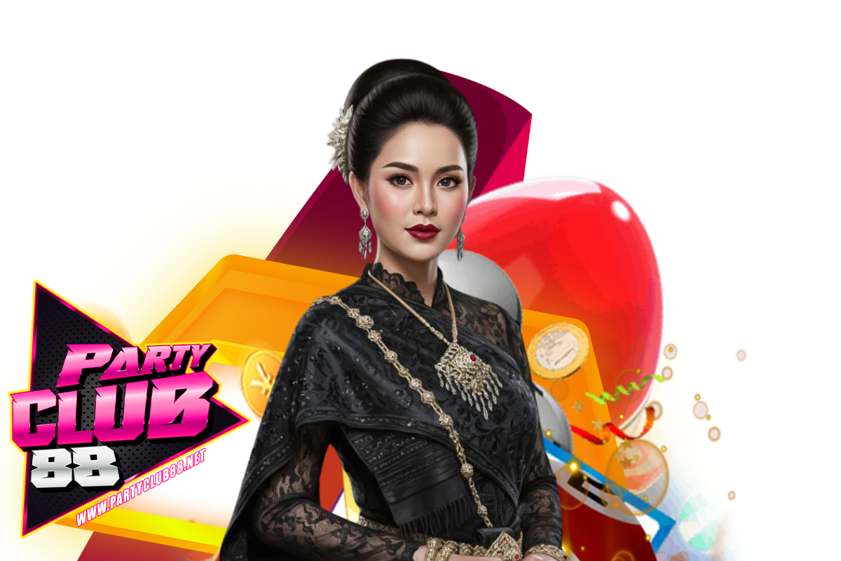 partyclub88 สล็อต
